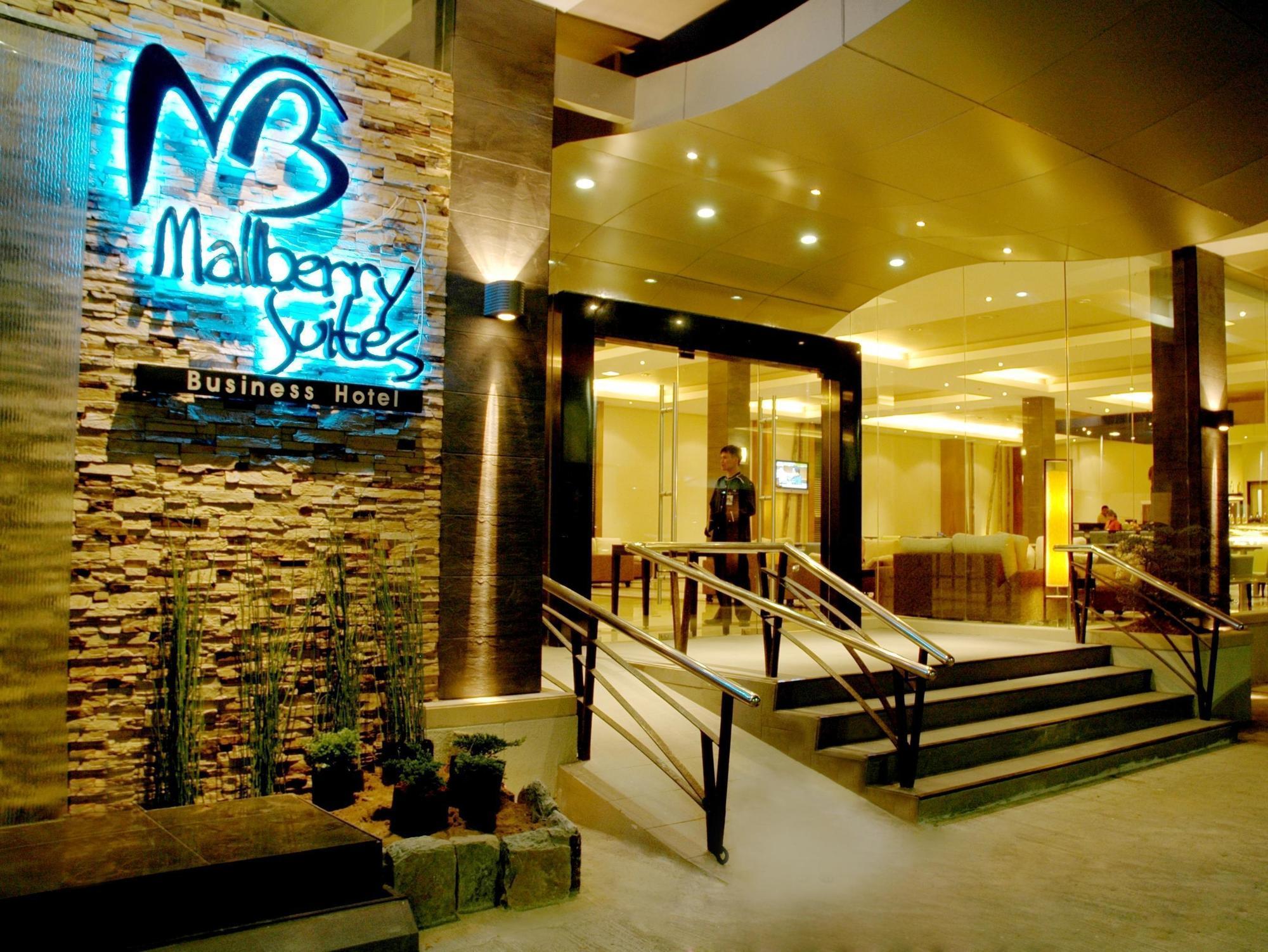 มอลเบอรี สวีท บิสซิเนส โฮเต็ล Hotel คากายันเดโอโร ภายนอก รูปภาพ